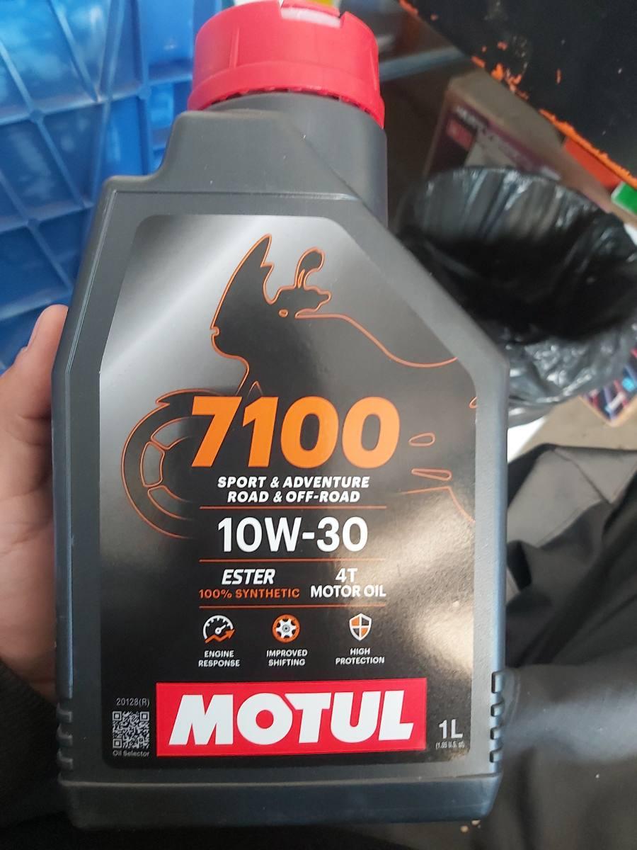 Óleo lubrificante sintético para motor 4 tempos