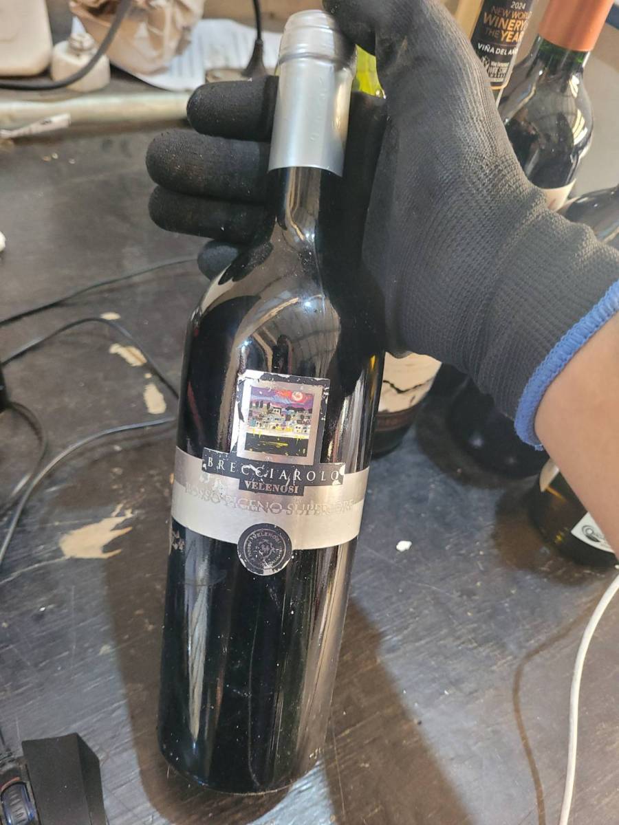 Vinho tinto Brecciarolo Rosso Piceno Superiore