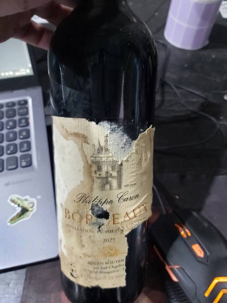 Vinho tinto Bordeaux Philippe Caron 2022