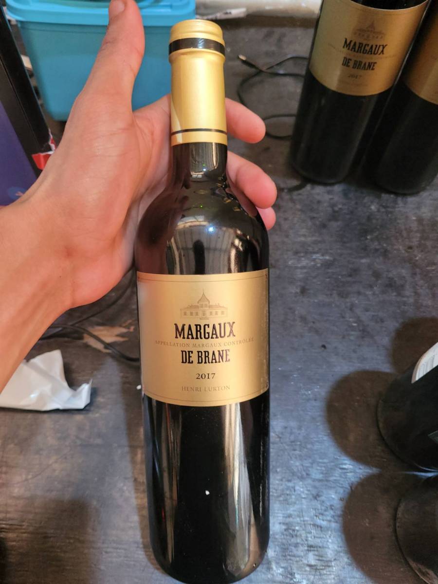 Vinho Margaux de Brane 2017