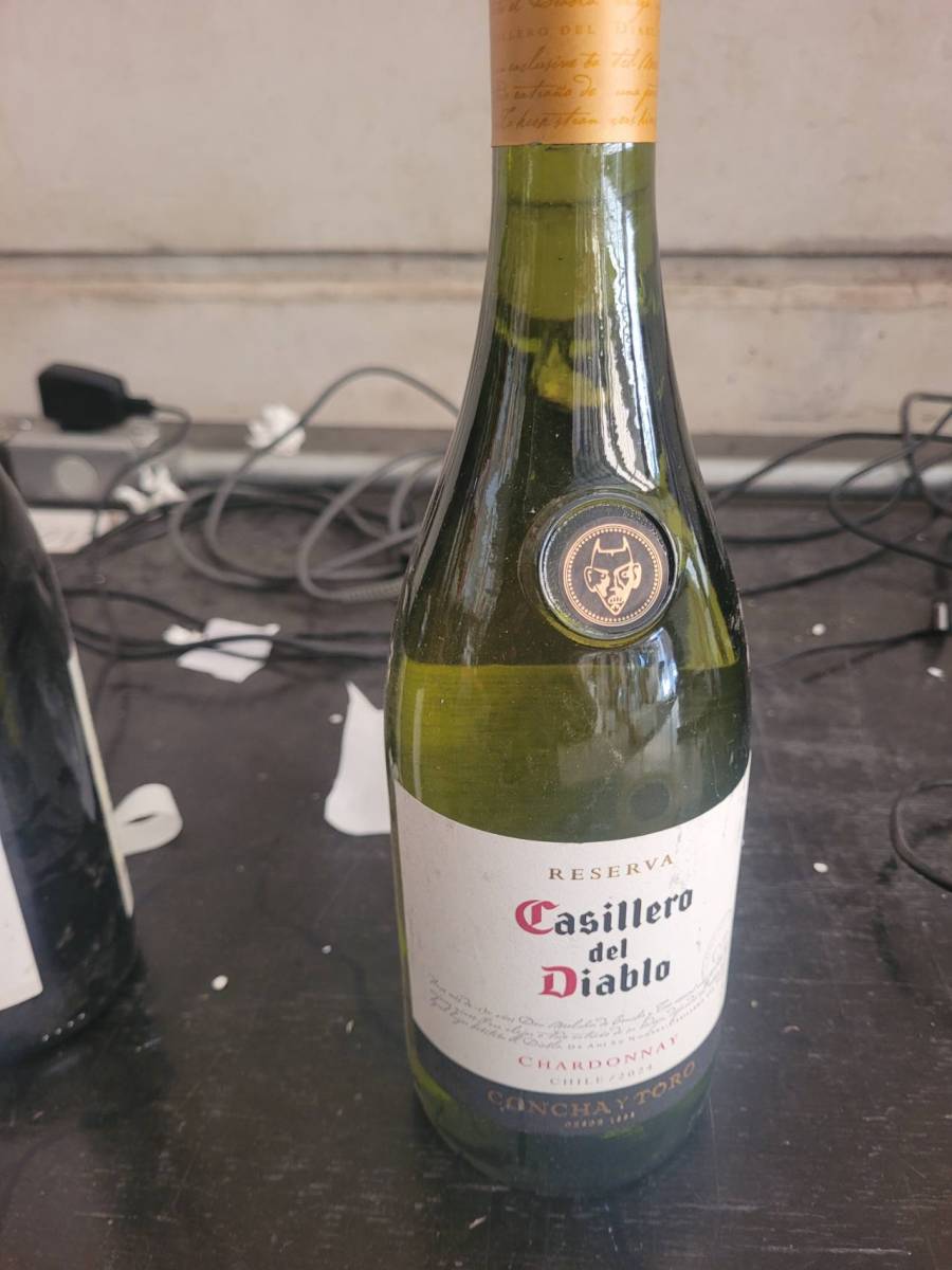 Vinho branco Casillero del Diablo Reserva Chardonnay