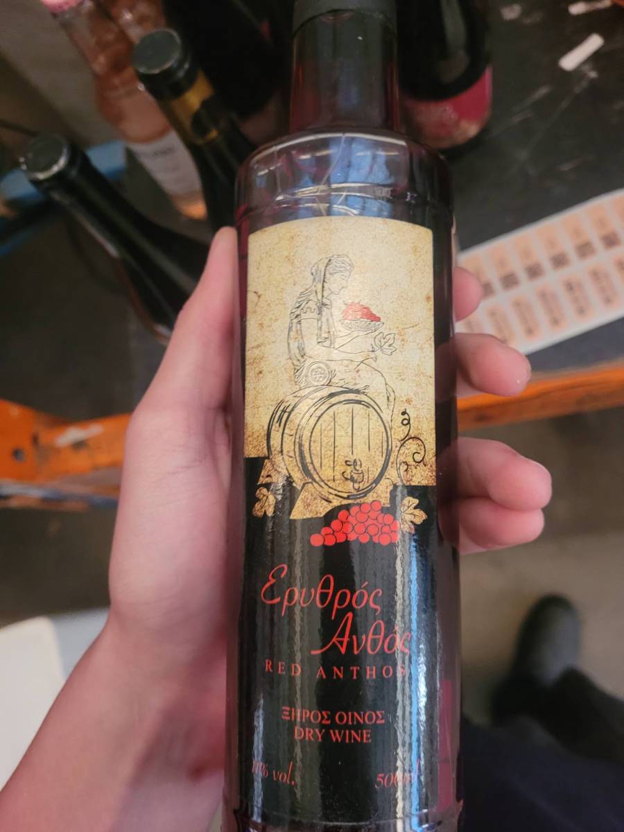 Vinho seco tinto