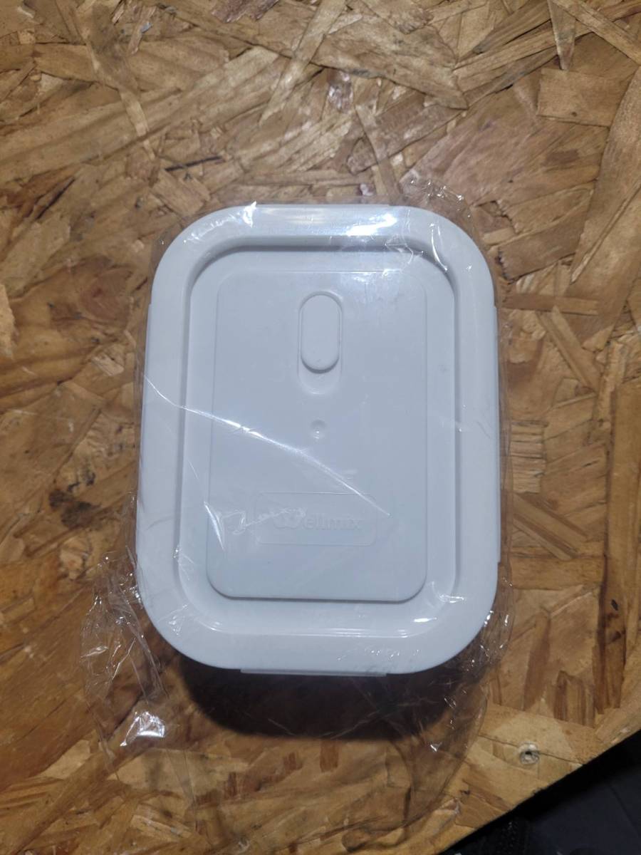 Pote plástico retangular com tampa