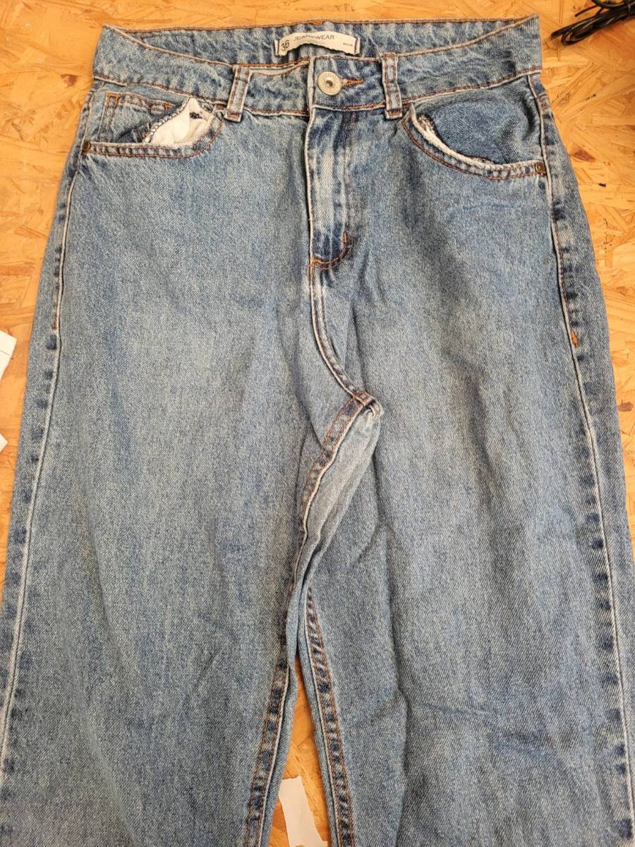 Calça jeans feminina