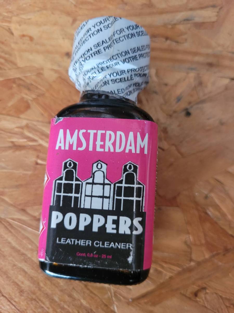 Poppers Amsterdam Leather Cleaner