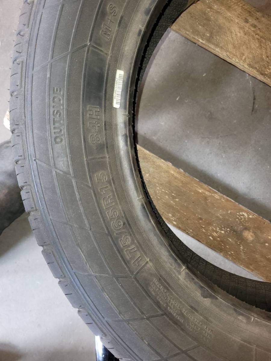 Pneu automotivo 175/65 R15 84H