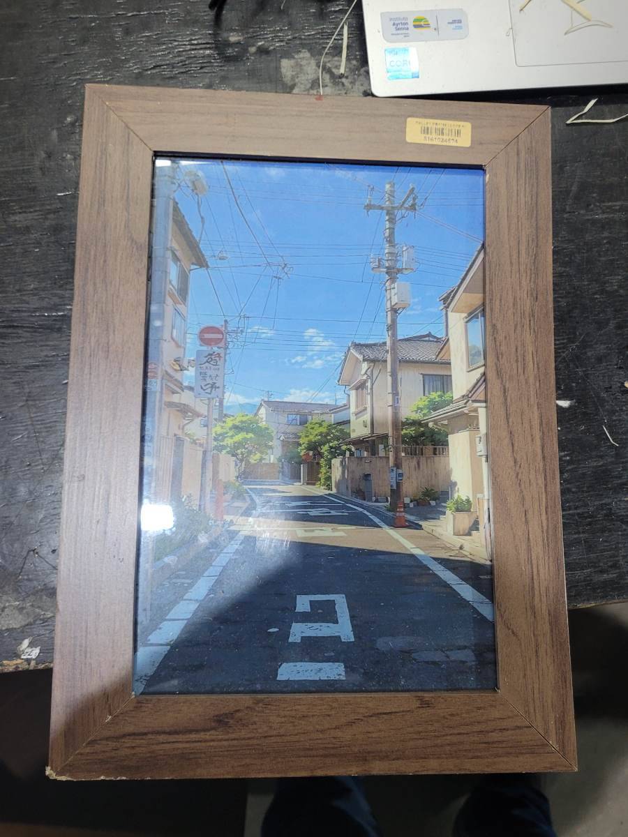 Porta-retrato com moldura de madeira