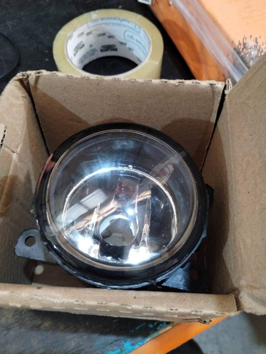 Farol de milha ou farol auxiliar automotivo