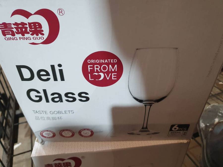 Conjunto de 6 taças de vidro para vinho
