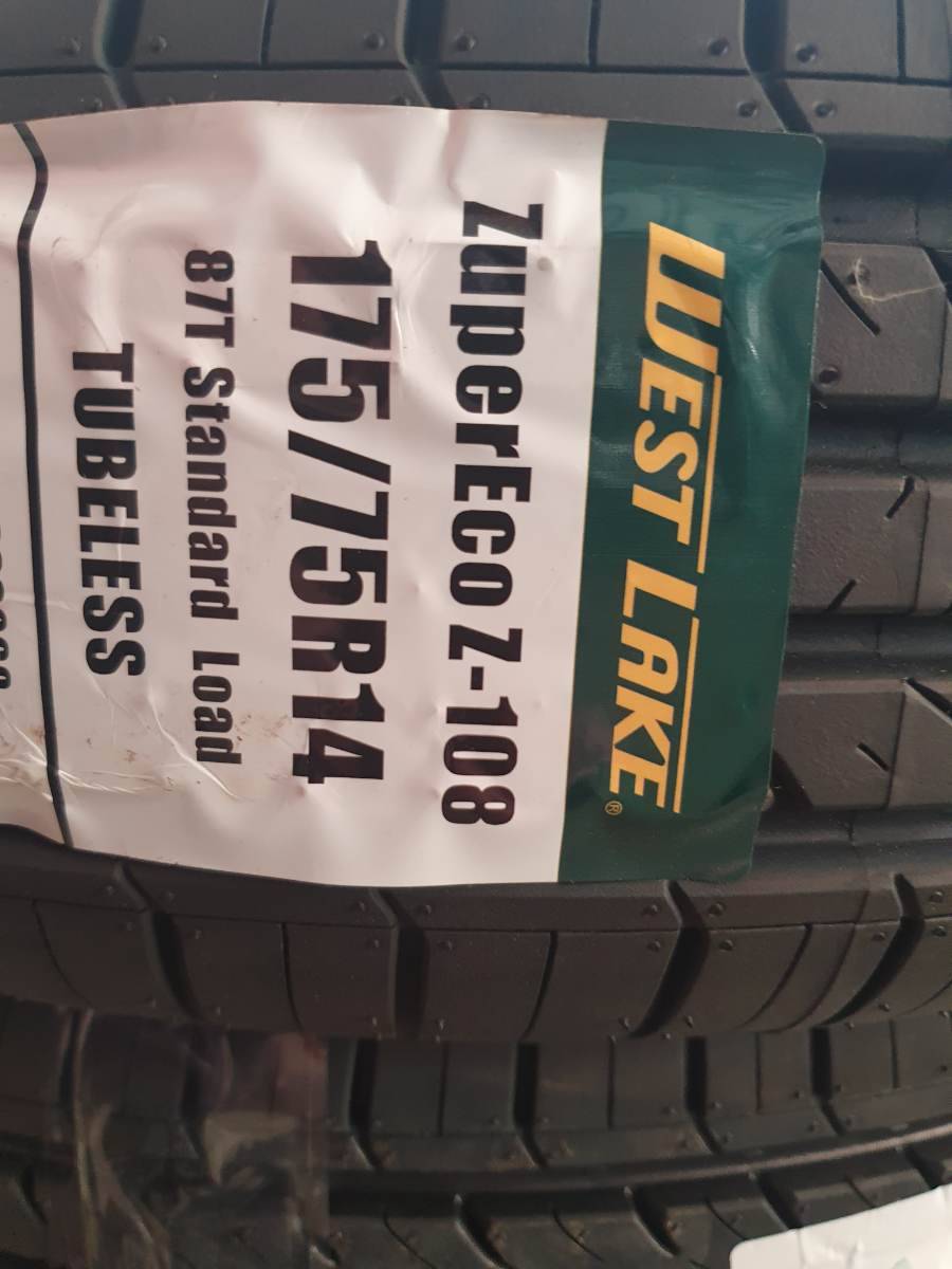 Pneu automotivo tubeless 175/75R14
