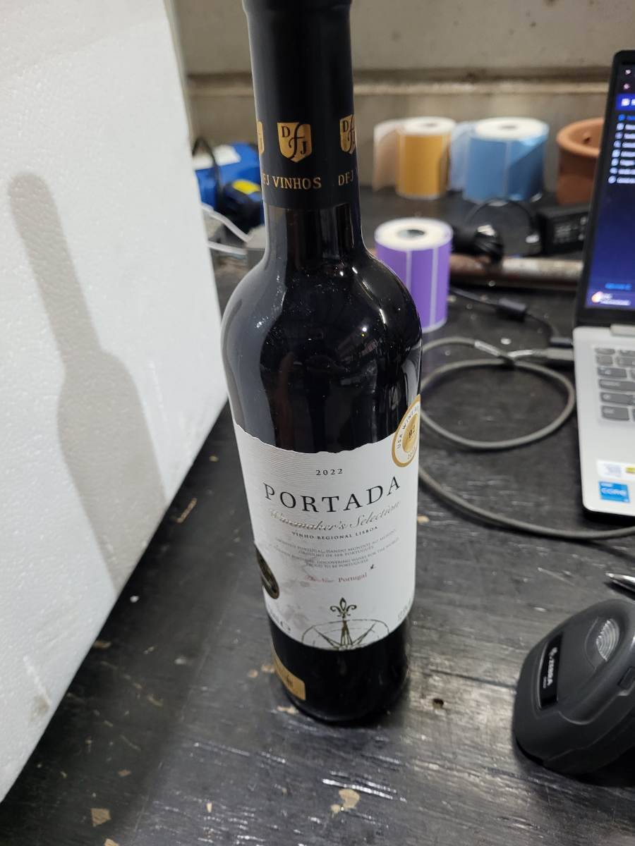 Vinho tinto Portada Winemaker's Selection 2022