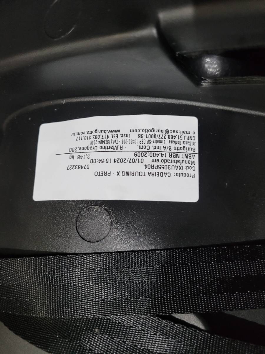 Cadeira Touring X - Preto