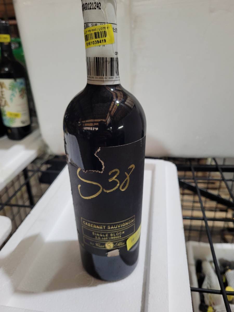 Vinho Cabernet Sauvignon Single Block