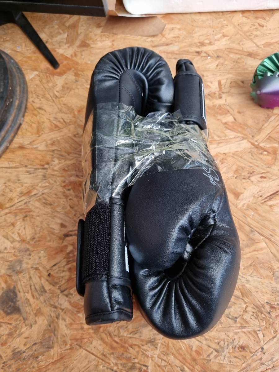 Par de luvas de boxe pretas