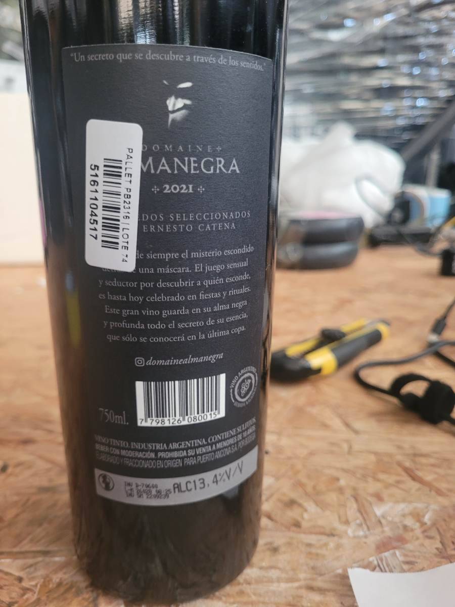 Vinho tinto Domaine Almanegra 2021