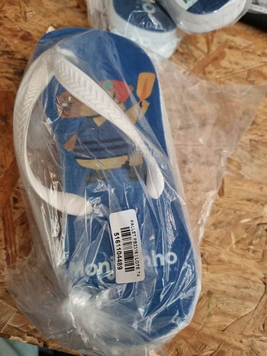 Chinelo monjolinho